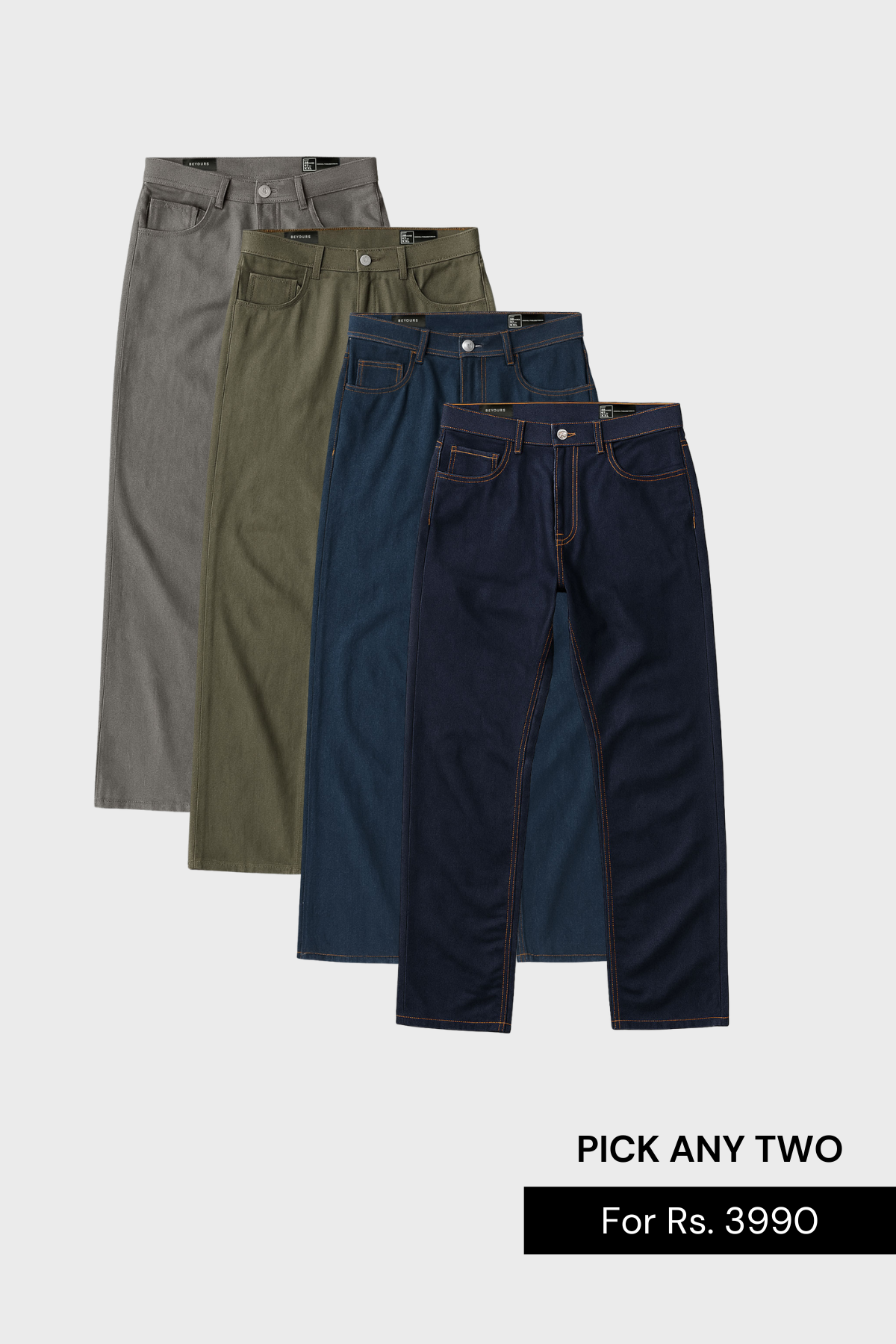 Pack of 2 - Air denim