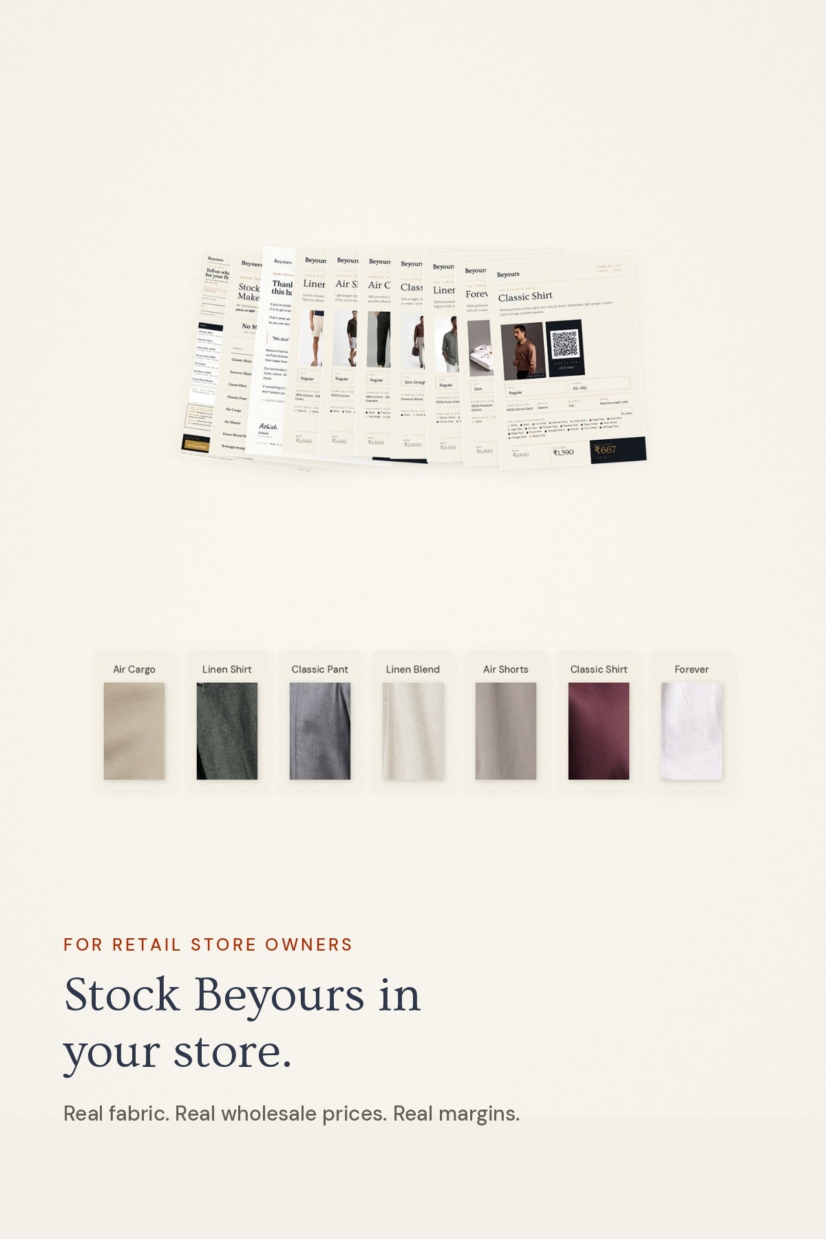 The Retail Kit